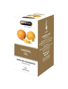 ACEITE ALMENDRAS DULCES ACENE 500ML - BanBan Cosmetics