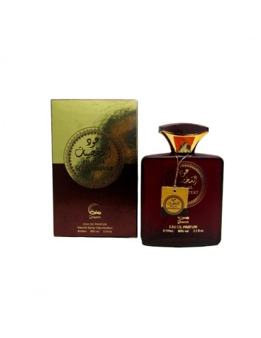 PERFUME OUD AO SHAKHSIYAT - UNISEX - KHUSUSI - 100 ML