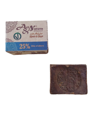 SABÃO ALEPO 25% - 100% NATURAL - SABÃO 100% Vegano ALEPO - 180 GR