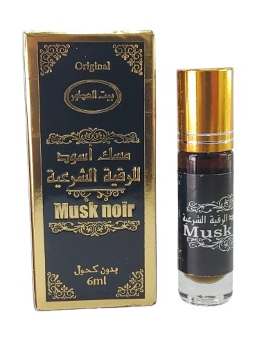 PERFUME NATURAL DE MUSK PRETO - MUSK ROQYA CHARIYA - 0% ÁLCOOL - ROLL ON - 6 ML