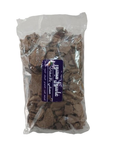 ARGILA MARROQUINA COM ÓLEOS ESSENCIAIS - 500 G - GHASSOUL 100% NATURAL - ARGILA GHASSOUL OU PEDRA NEGRA