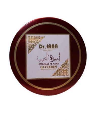 CREME AMEERAT AL ARAB - SUAVIZA E PROTEGE - DR LÃ - 125ML