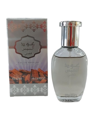 PERFUME OUD AL SHAMS FADIY - UNISEX - EAU DE PARFUM - WORDIS - 22 ML