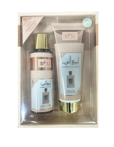 PACK AMEERAT AL ARAB PRIVE ROSE MIST E LOÇÃO CORPORAL - RAWAA BEAUTY - PRODUTOS ORIGINAIS