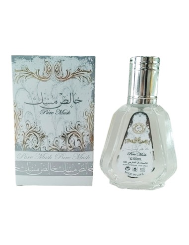 PERFUME PURE MUSK - UNISEX - ARD AL ZAAFARAN ORIGINAL - 50ML